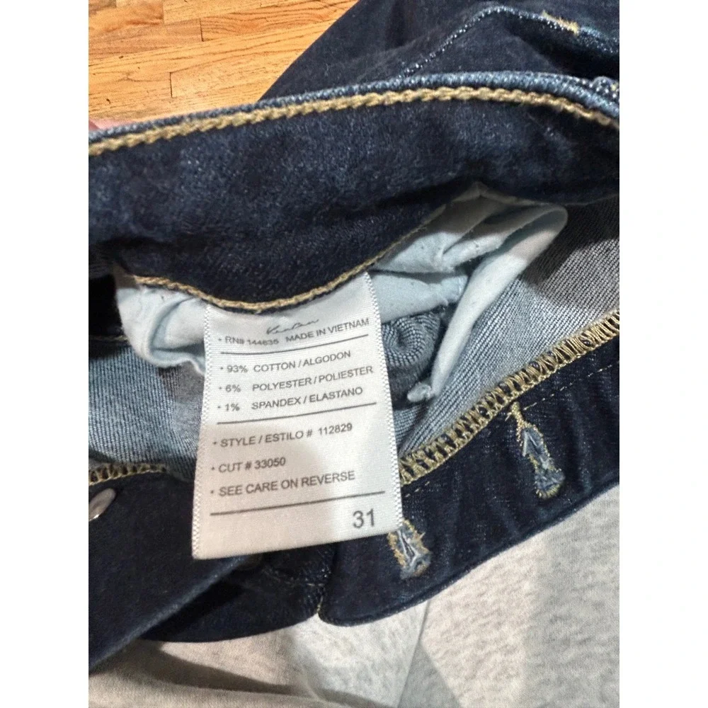 KanCan Womens High Rise‎ Button Fly Skinny Jeans Dark Wash Distressed Size 31
